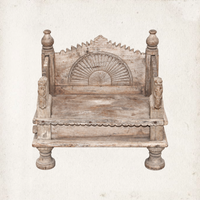 Sol Altar